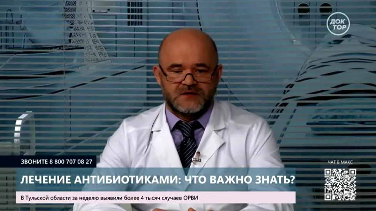 Doctor live