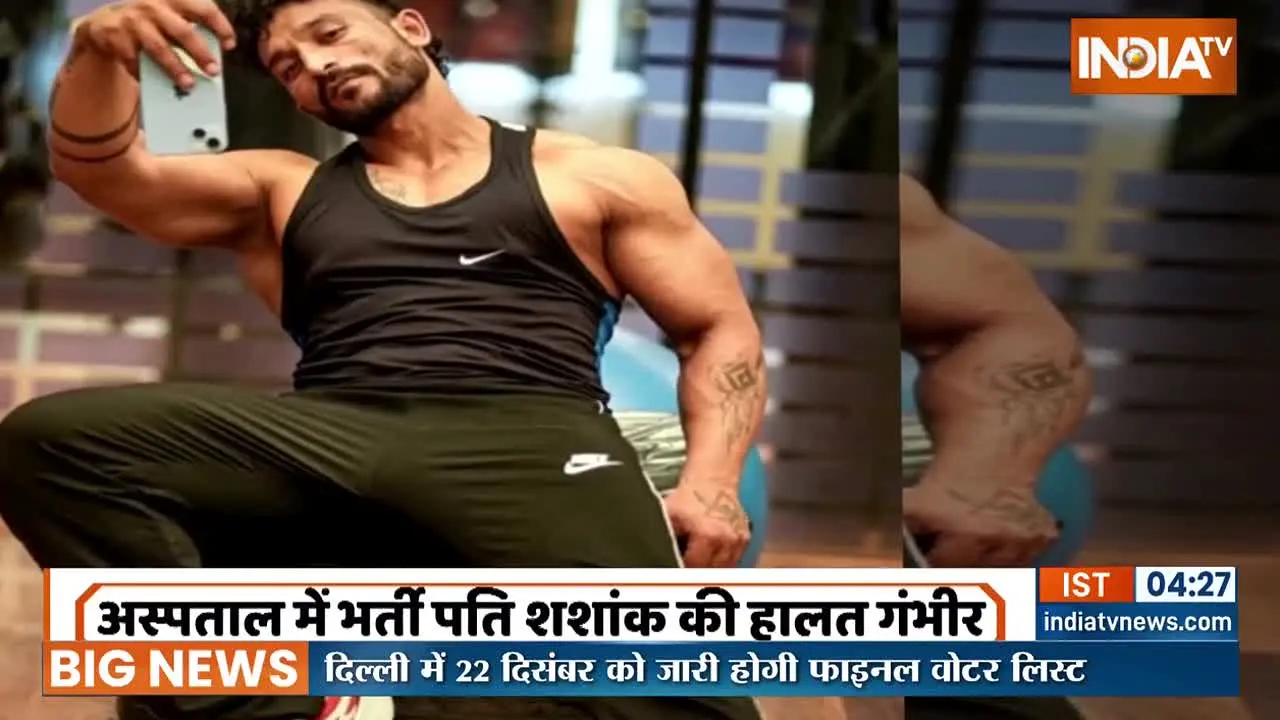 India TV live