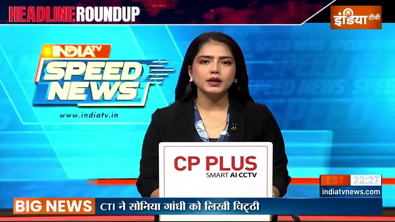India TV live