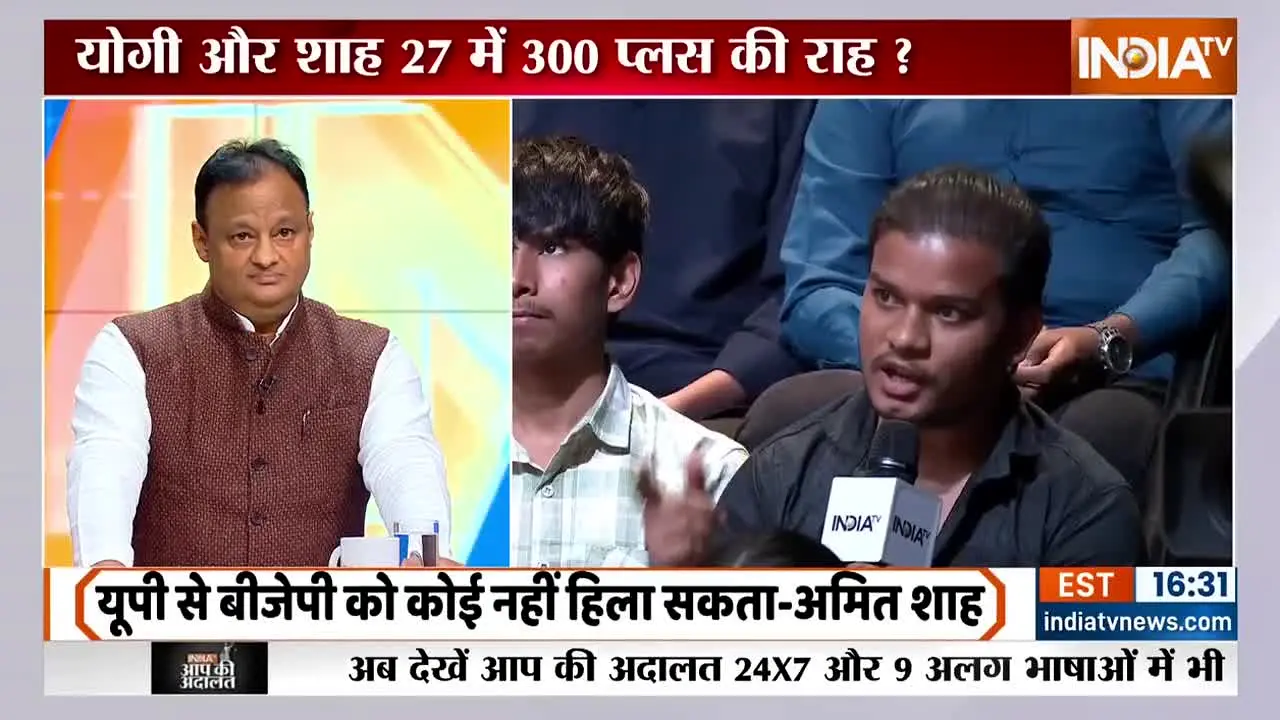 India TV en direct
