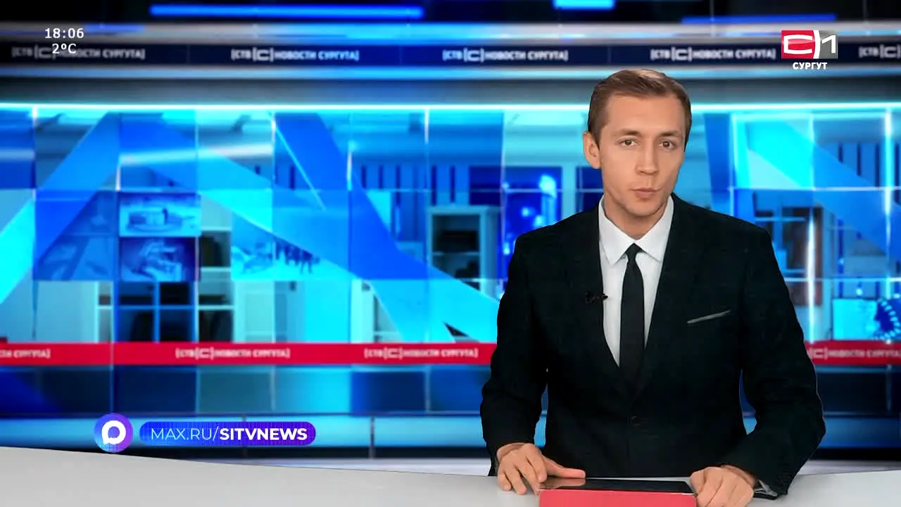S1 ao vivo