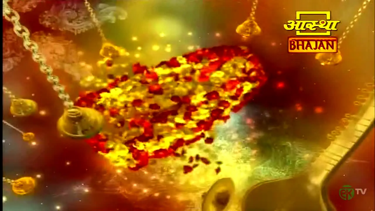 Aastha Bhajan live