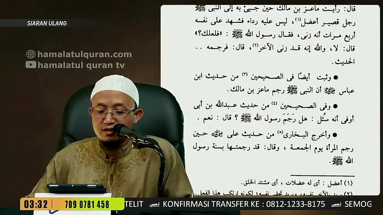 Ahsan TV in diretta