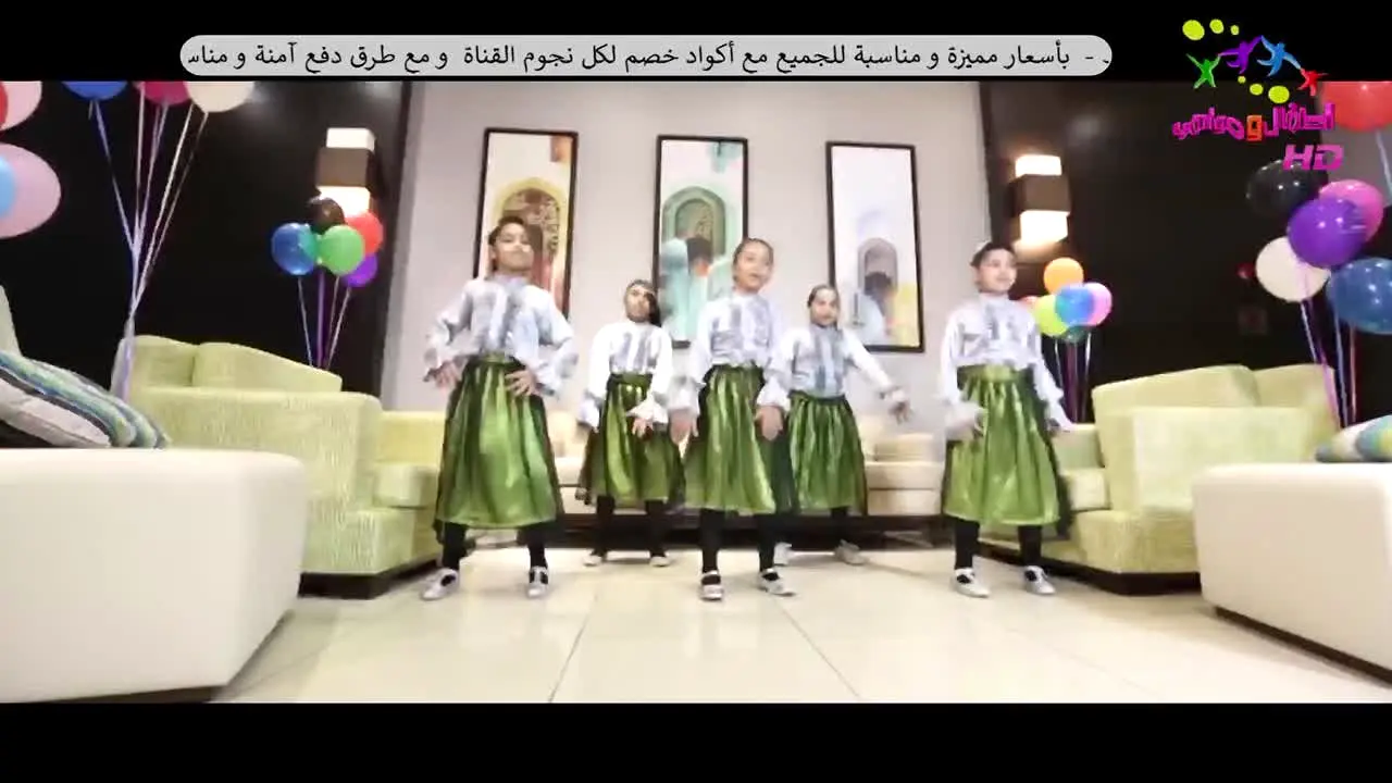 Atfal & Mawaheb TV live