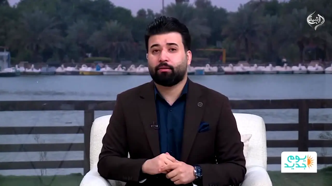 Al Rasheed TV live