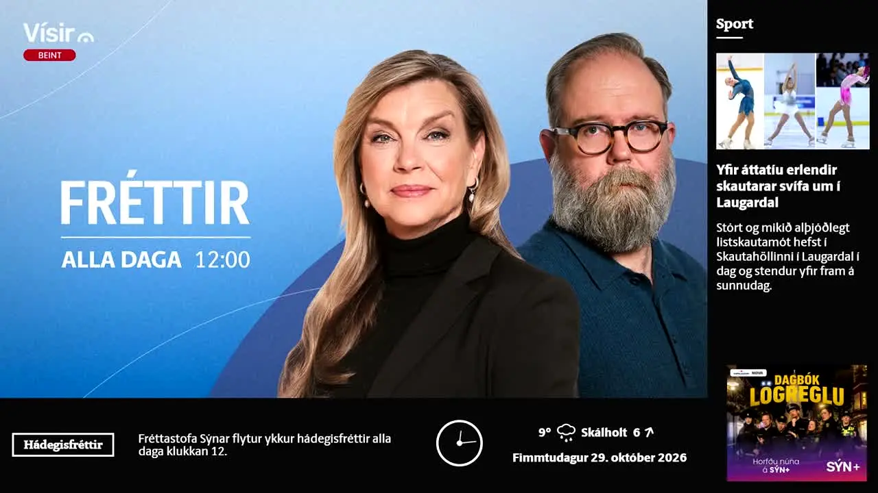 Visir en vivo