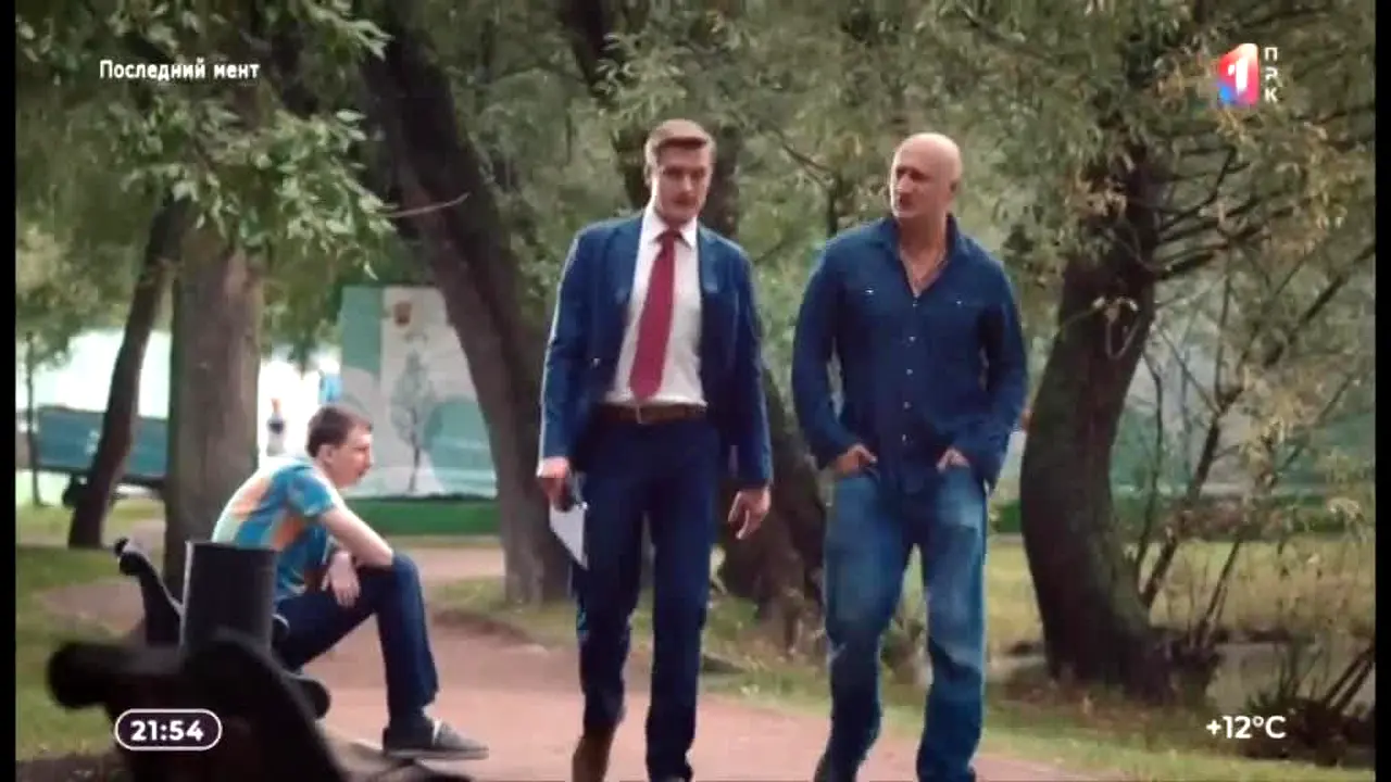 Pervyy Respublikanskiy live