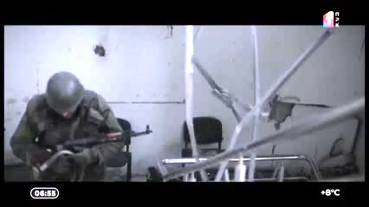 Pervyy Respublikanskiy live