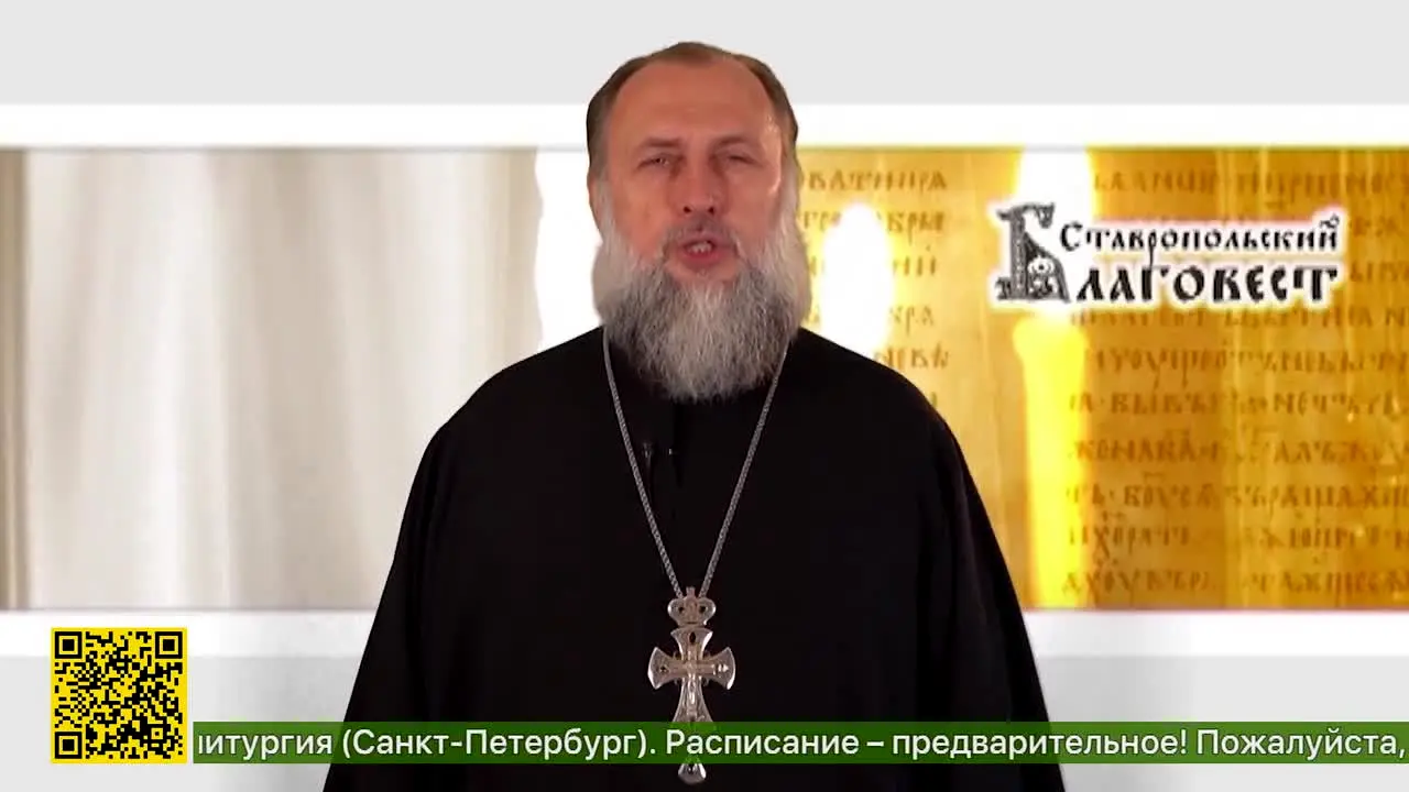 Soyuz na żywo
