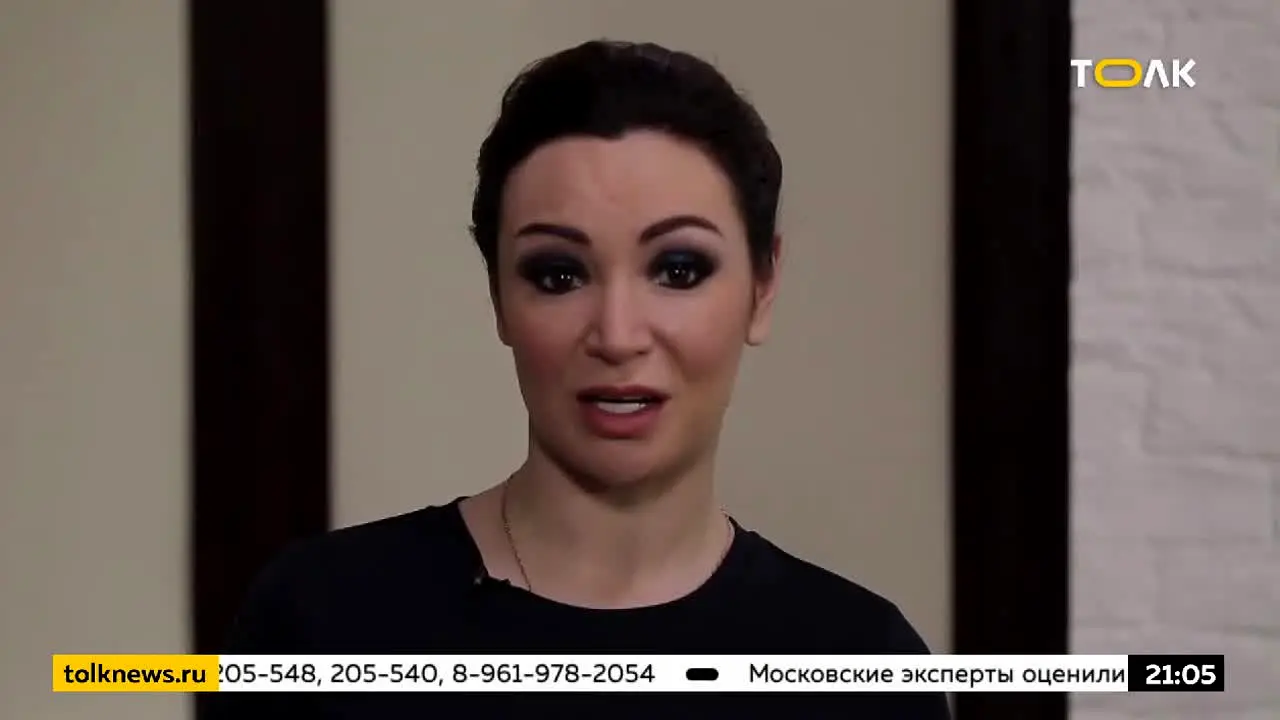 Толк ao vivo