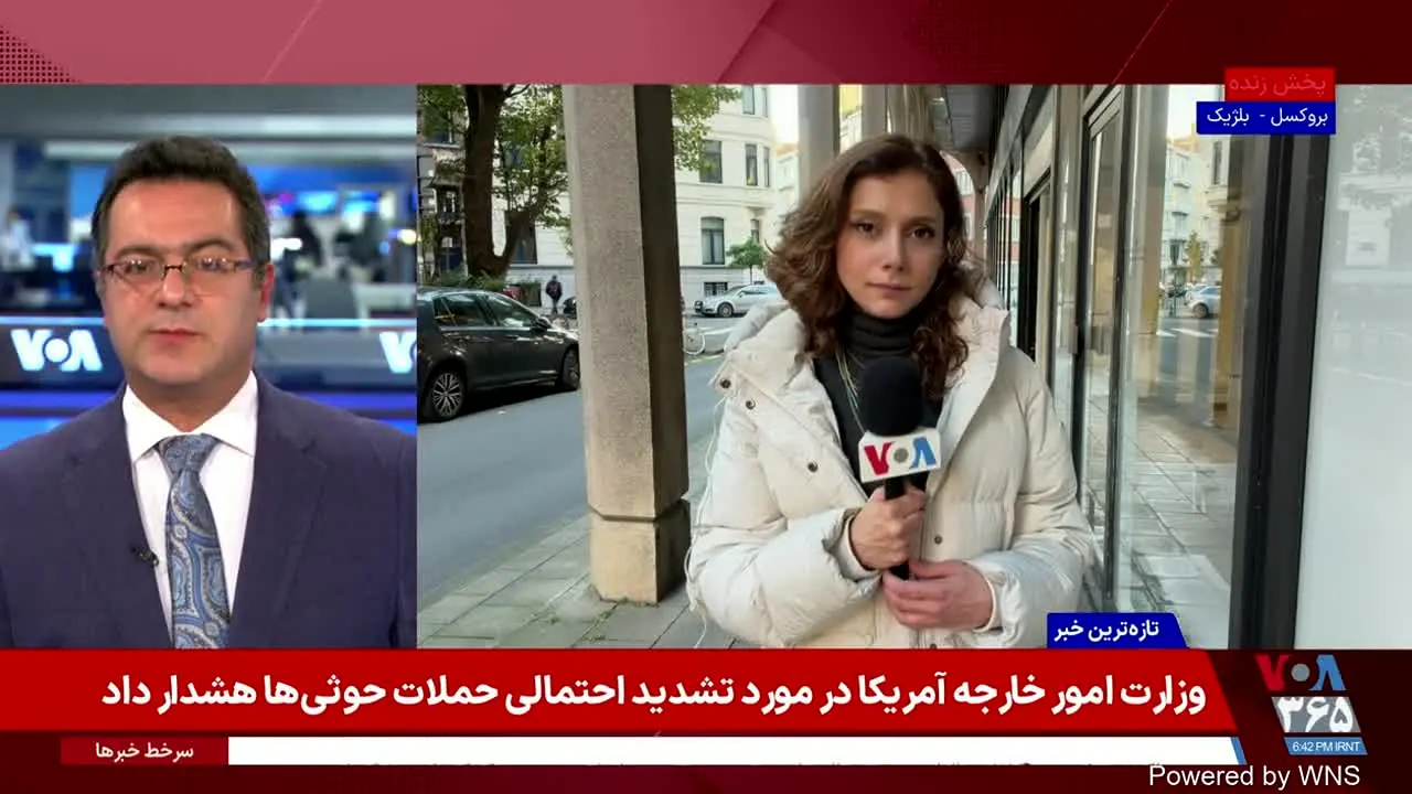 VOA Persian live