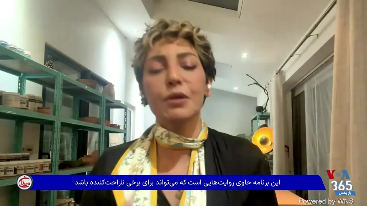 VOA Persian na żywo