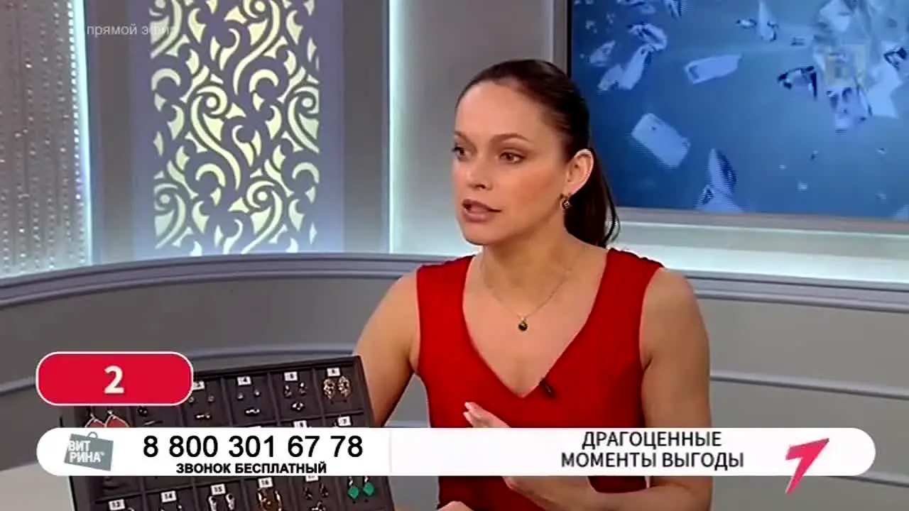 Channel 8 live