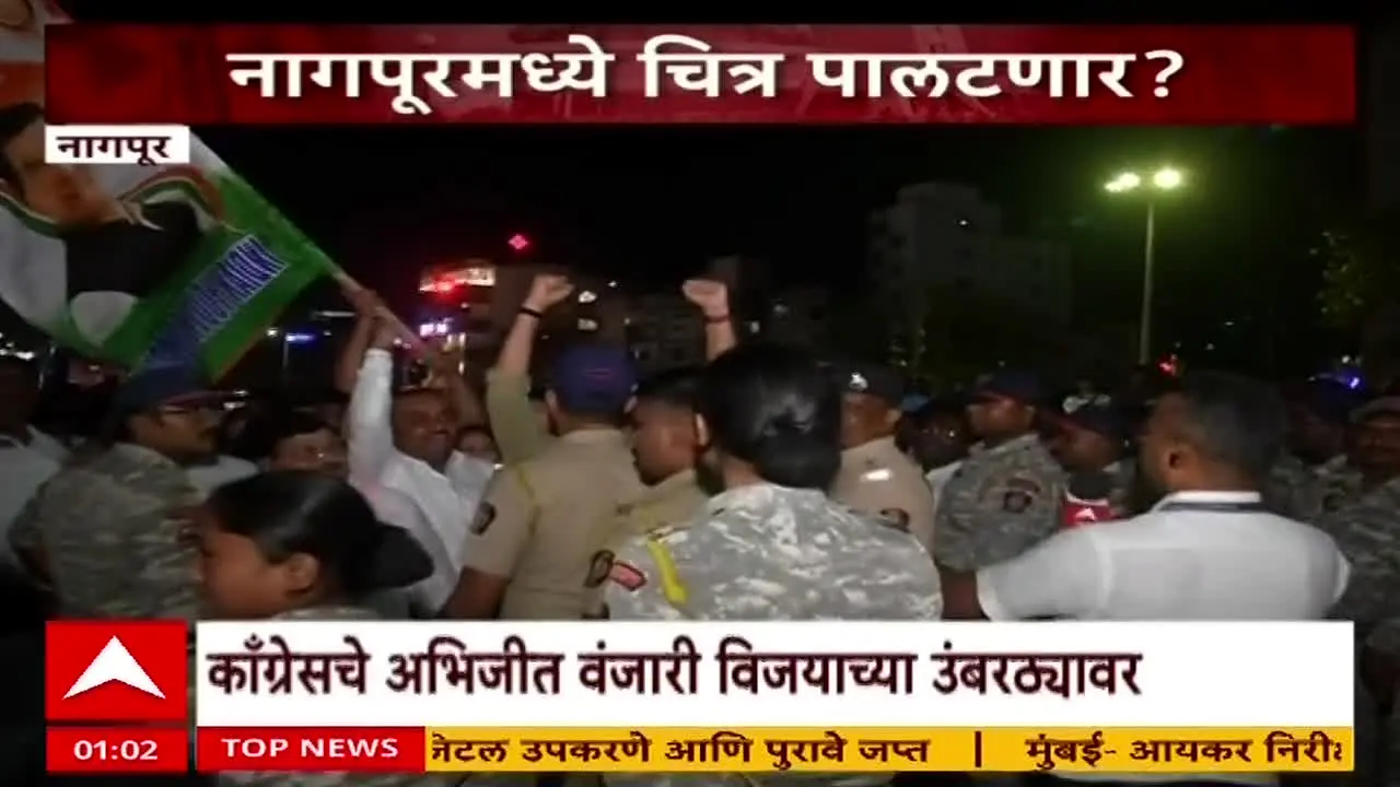 ABP Majha live