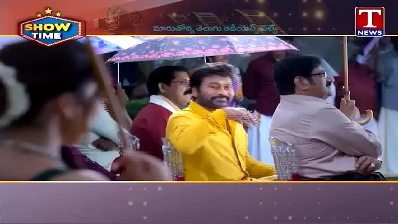 T News live