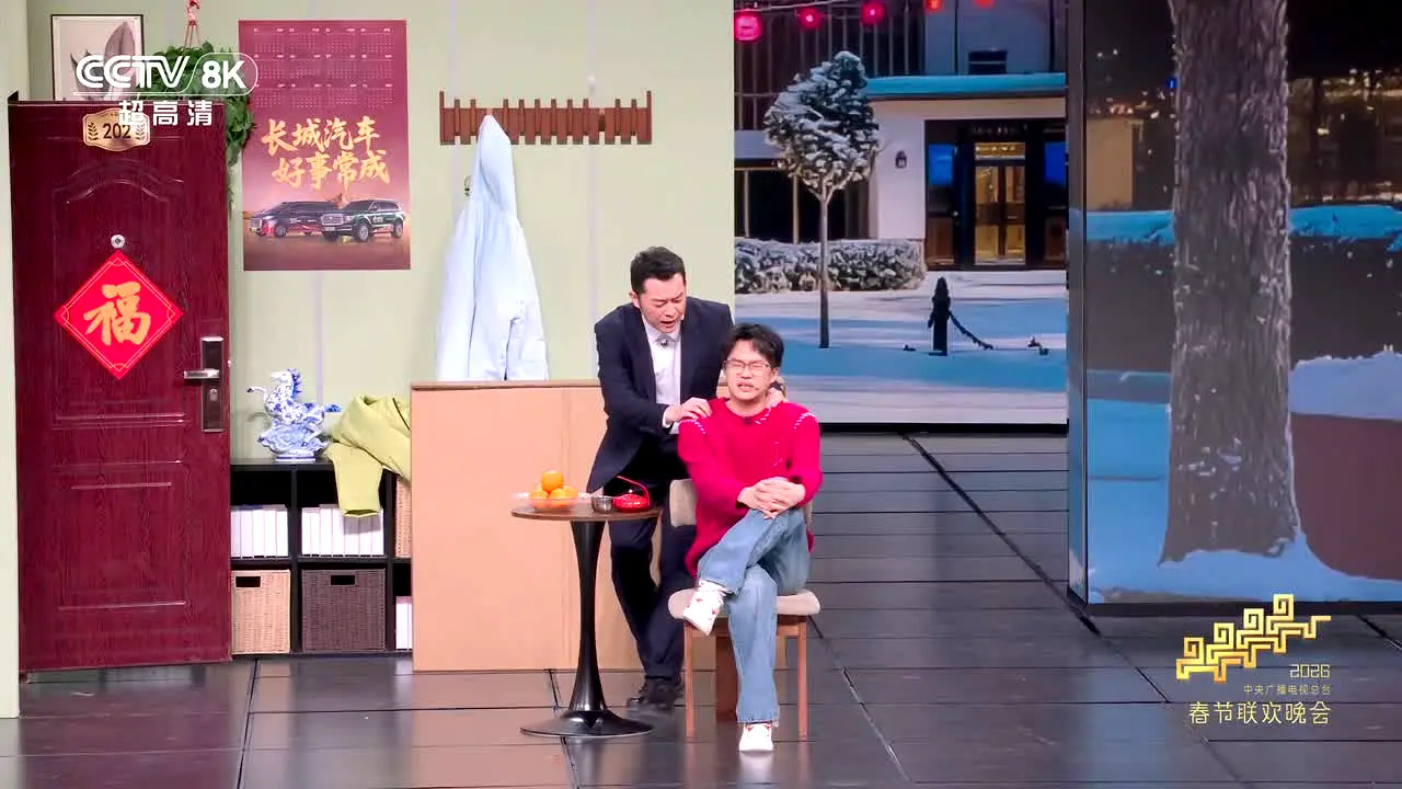 CCTV-8K in diretta