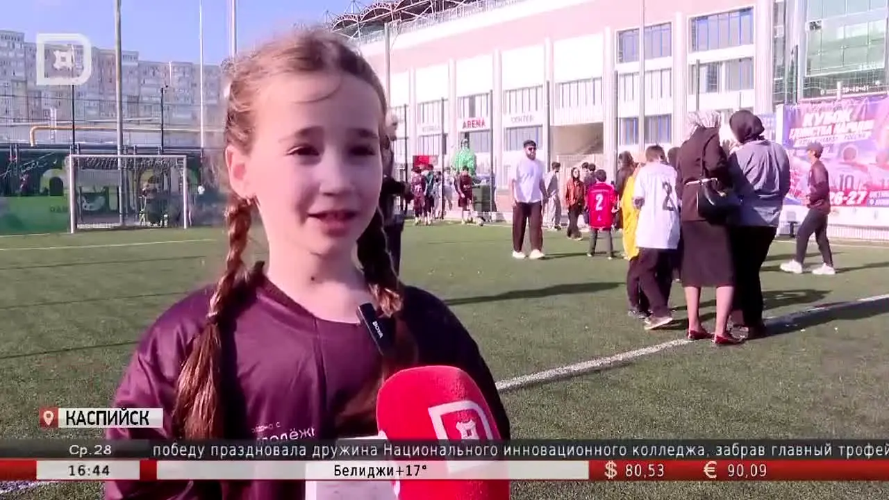 Dagestan live