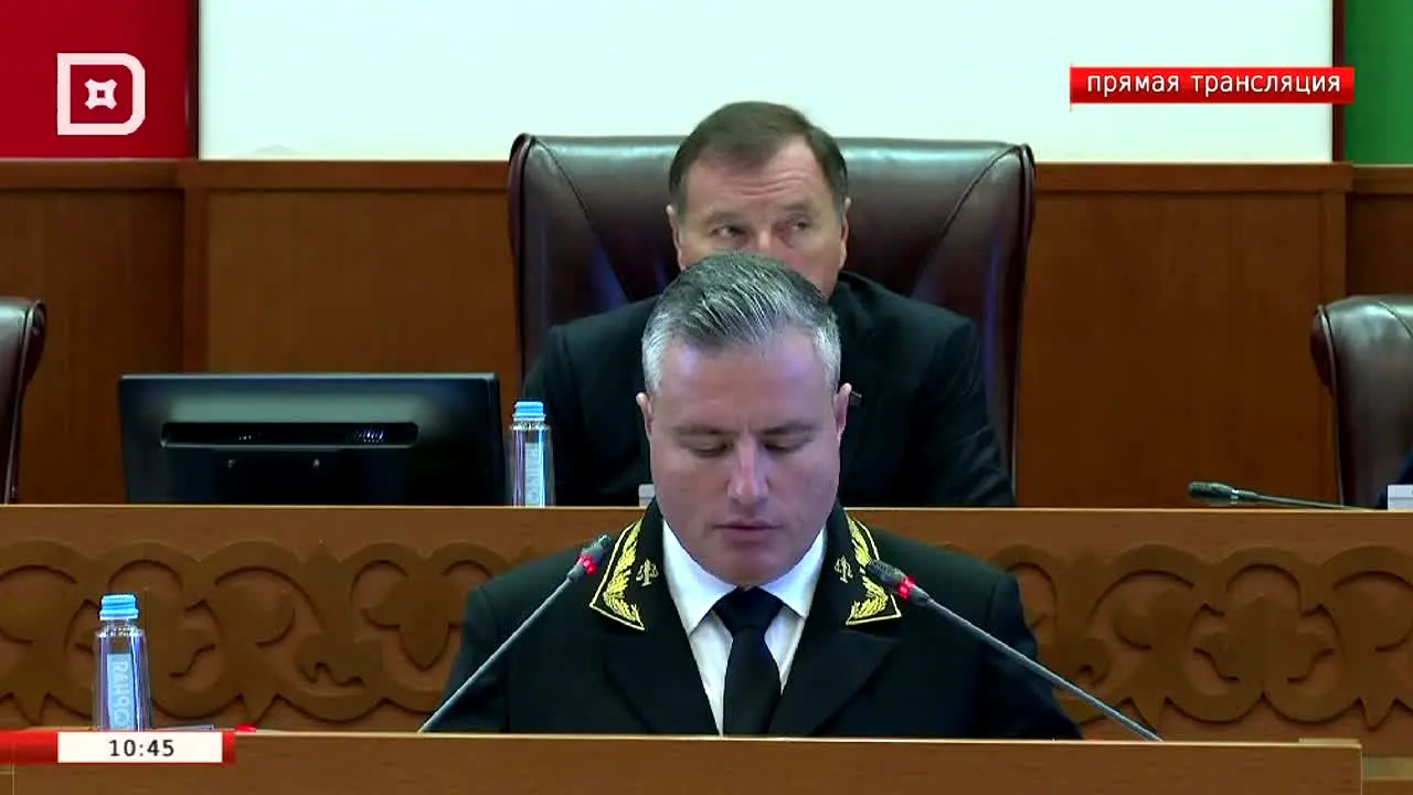 Dagestan en direct