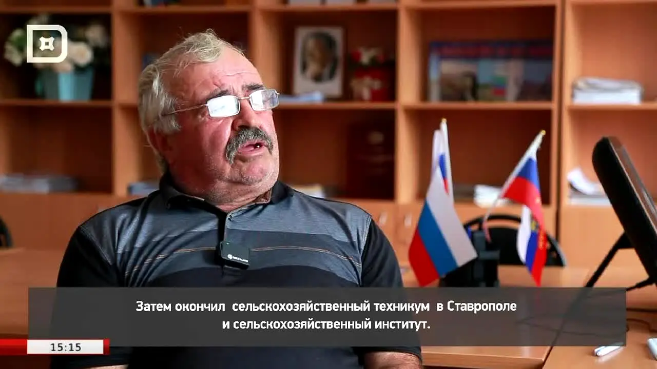 Dagestan live