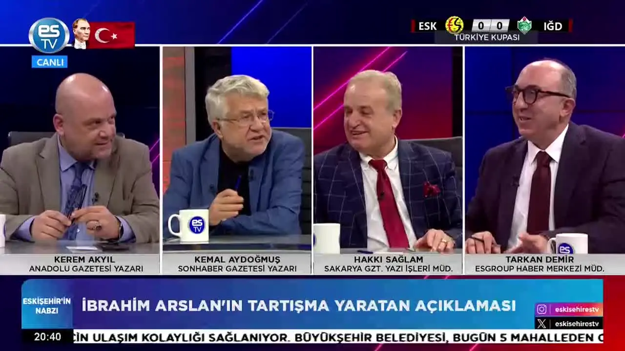 ES TV — прямой эфир