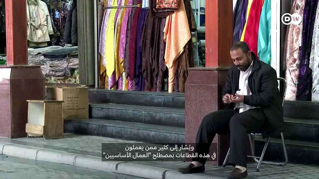 DW Arabic live
