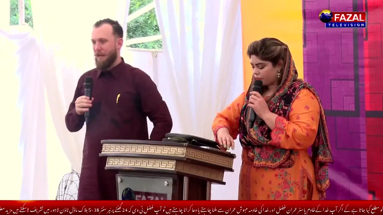 Fazal TV live