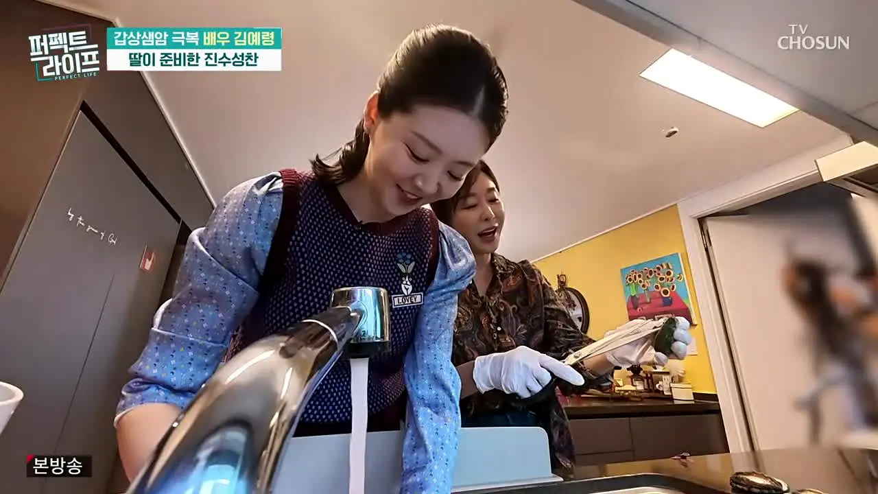 TV Chosun na żywo