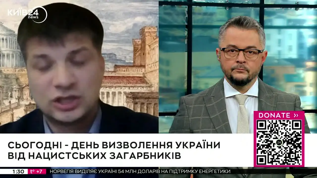 Київ 24 in diretta
