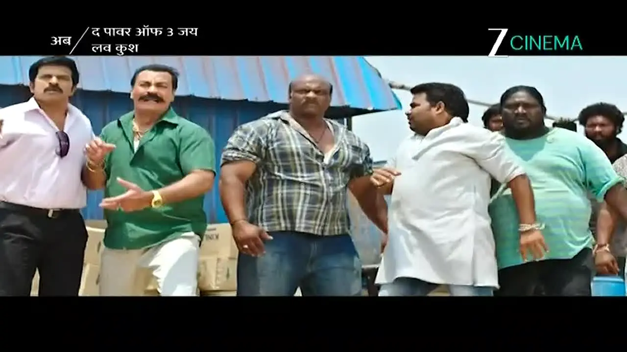 Zee Cinema live