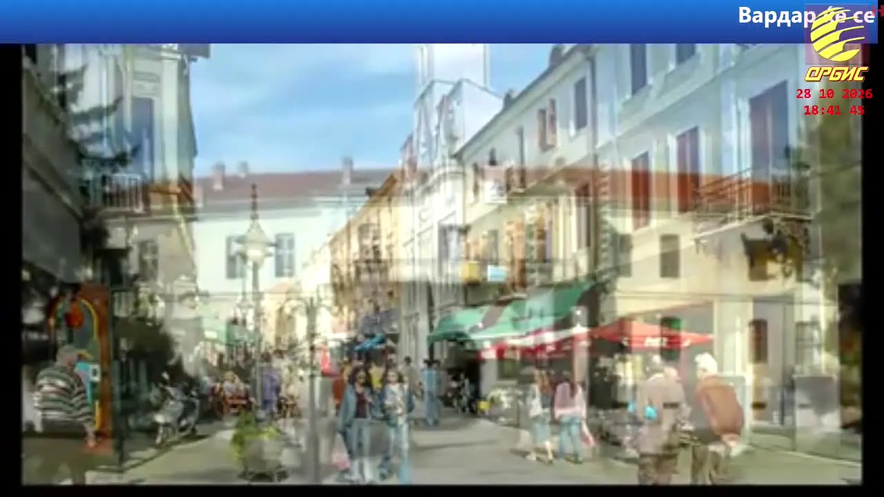 Орбис live