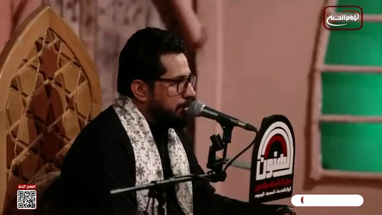Imam Hussein TV 2 live