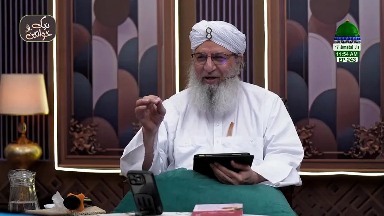 Madani Channel Urdu live