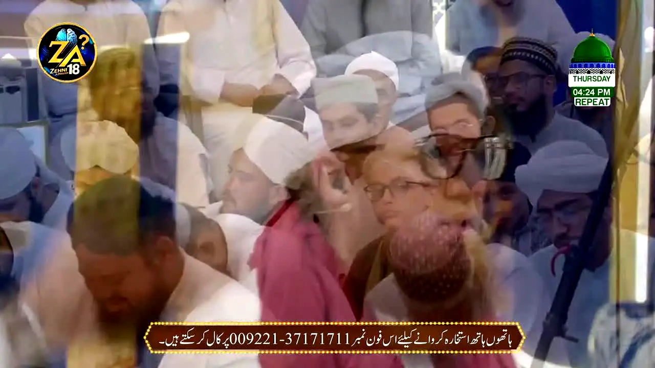Madani Channel Urdu live