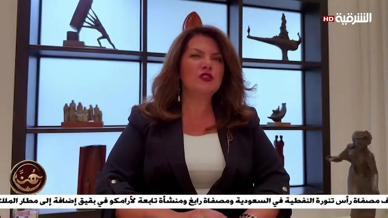Al Sharqiya en vivo