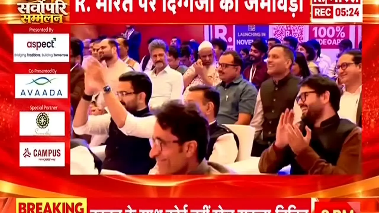 Republic Bharat en vivo