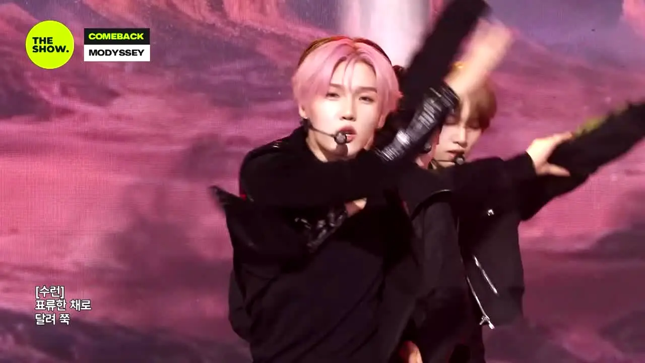 NEW KPOP in diretta