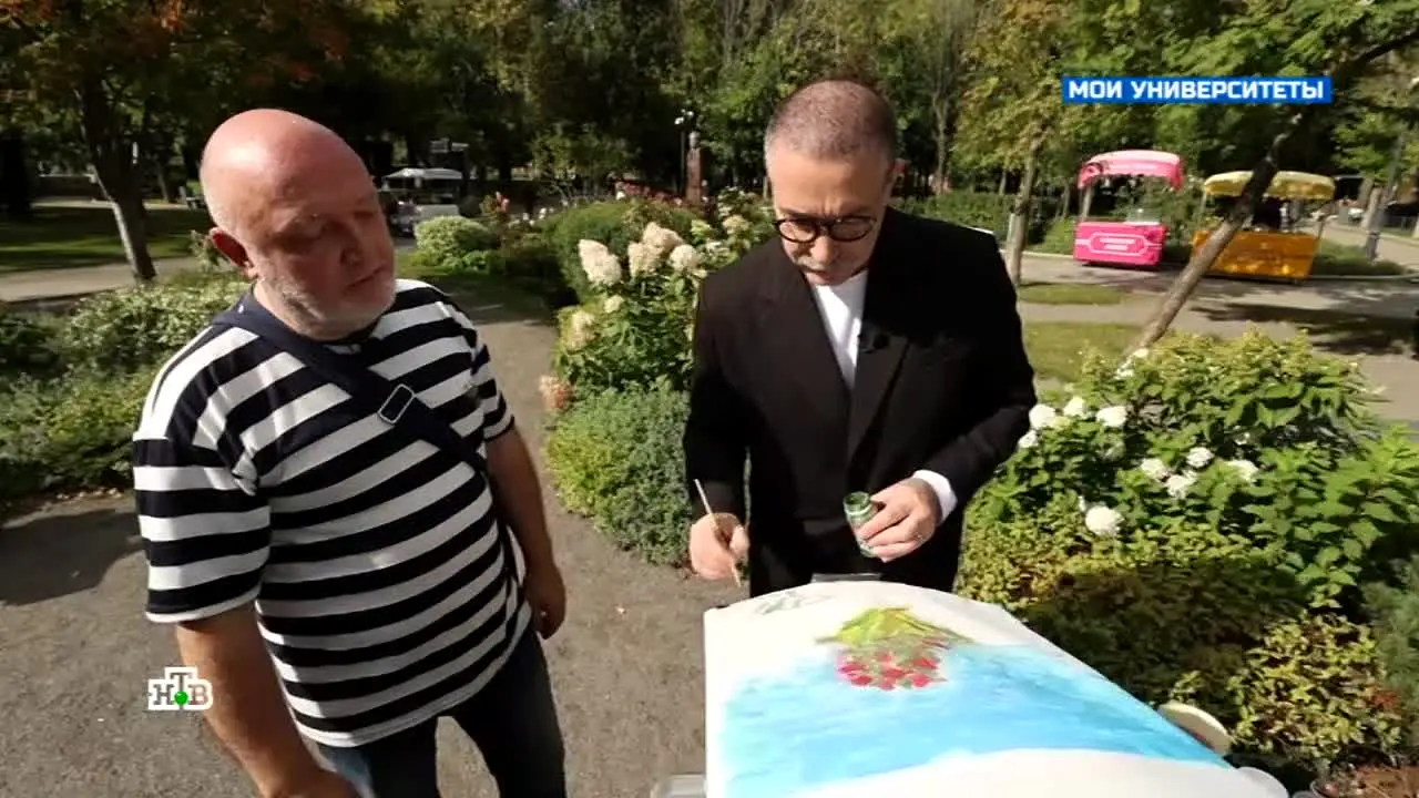 NTV +4 in diretta