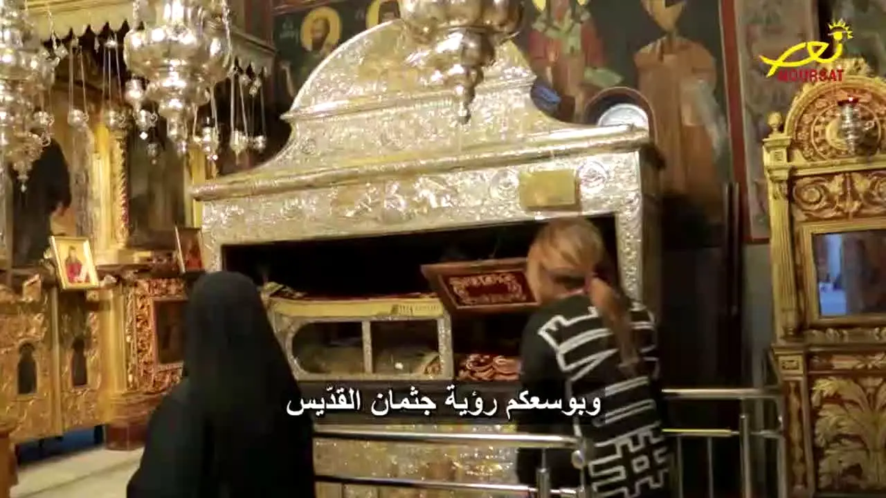 NourSAT live