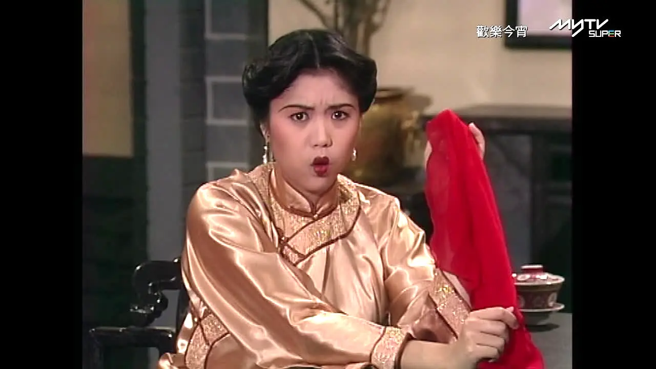 Golden Jade live
