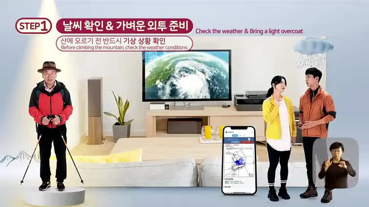 HLDQ-DTV live