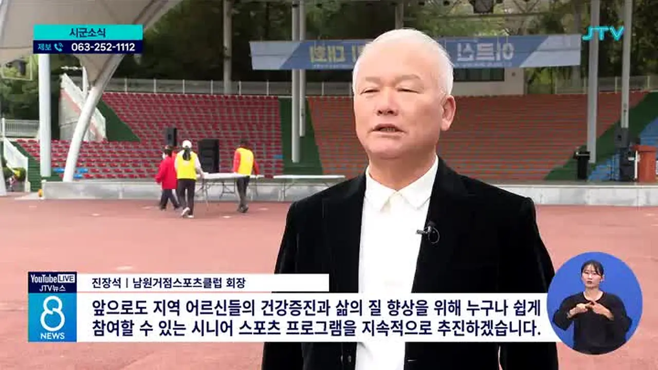 HLDQ-DTV live