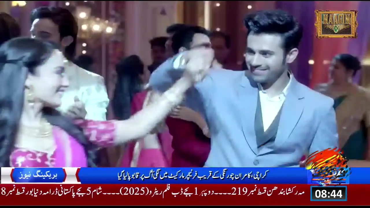 Falak TV live