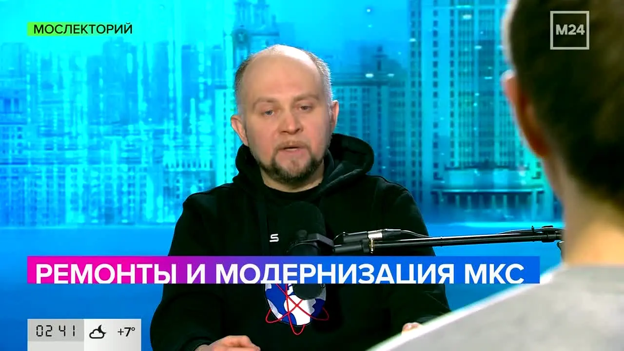 Moskva 24 — прямой эфир