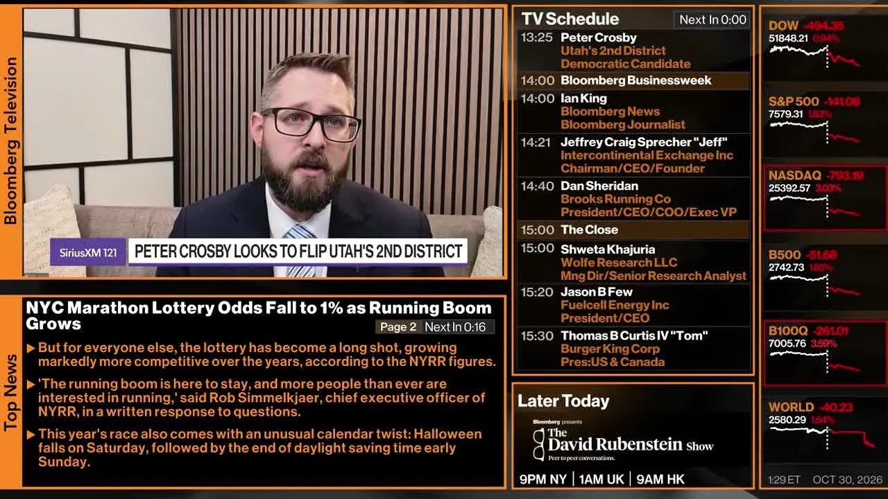 Bloomberg TV+ — прямой эфир