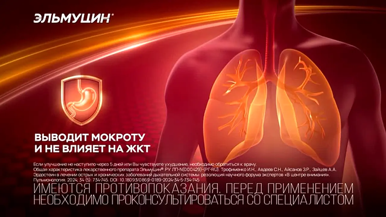 TV 21 na żywo