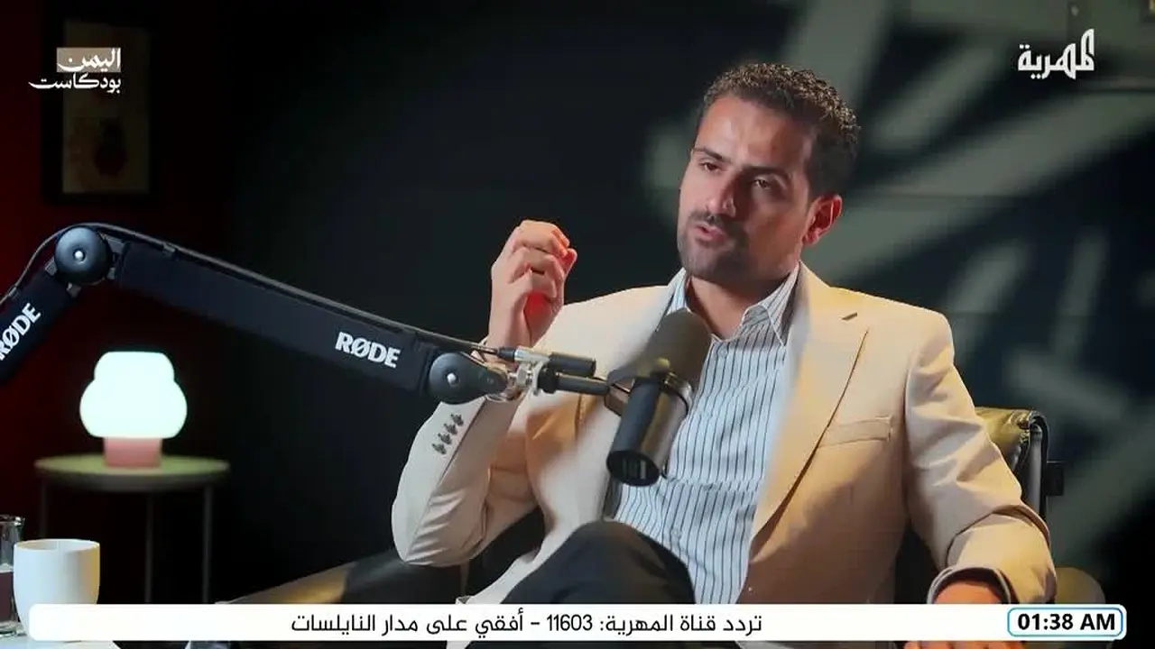 Almahriah TV live