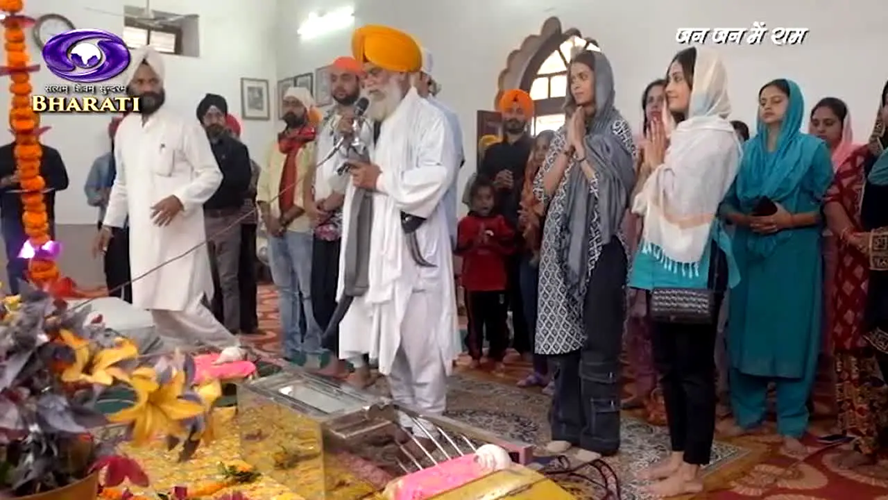 DD Bharati live
