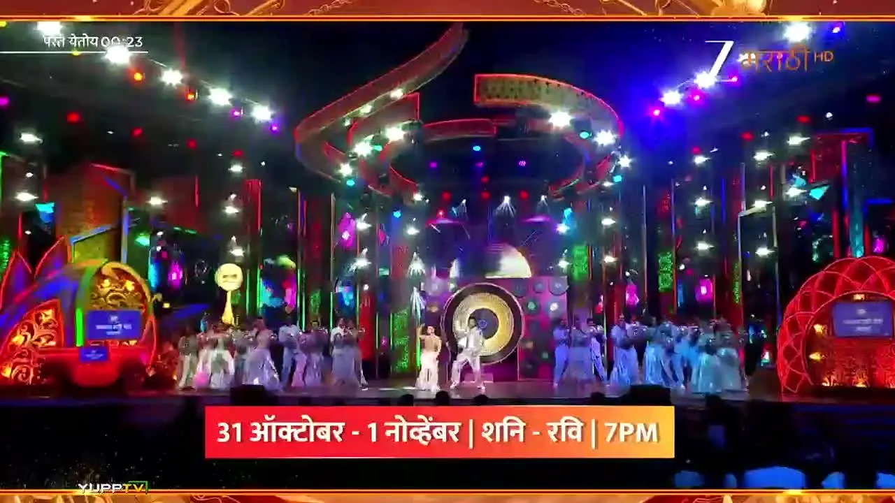Zee Marathi en direct