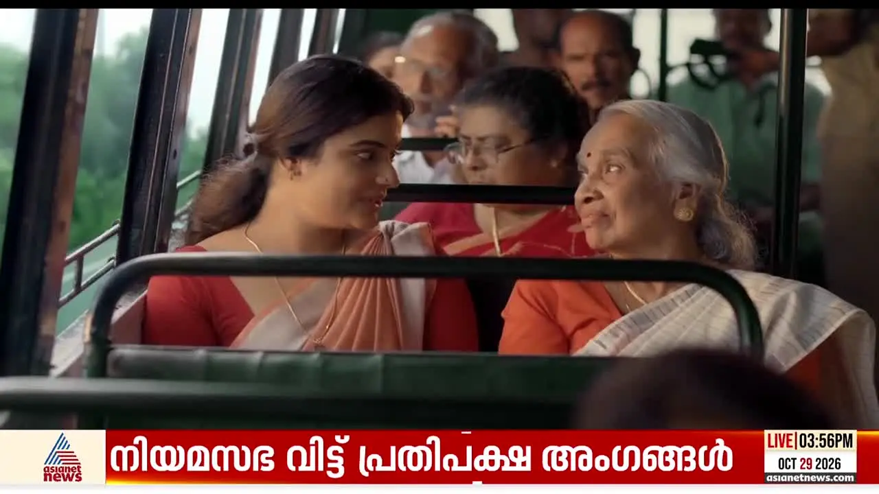 Asianet News live