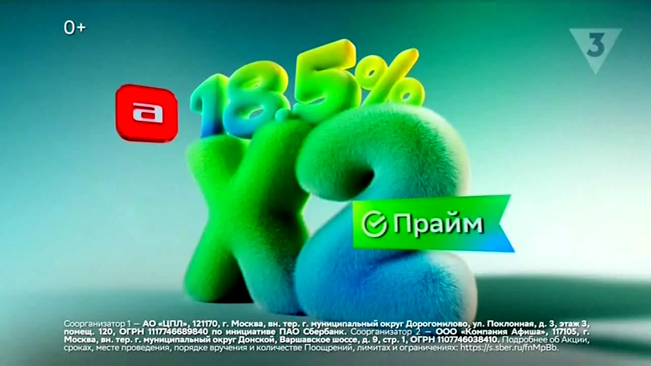 TV-3 live